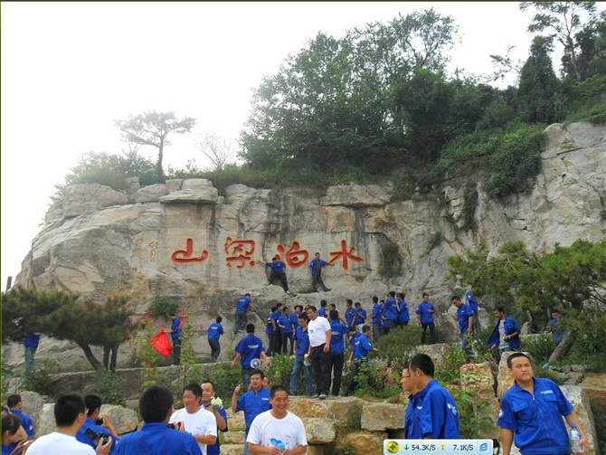 圖片關(guān)鍵詞 圖片關(guān)鍵詞